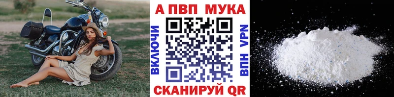 Где купить Елабуга ссылка на мегу маркетплейс  Канабис  АМФ  Меф  Гашиш 