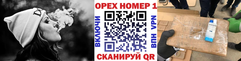 гидра tor  что такое   Елабуга  Кокаин 98% 