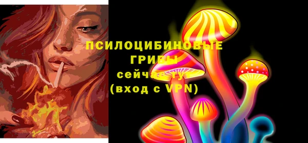 кокаин колумбия Арсеньев