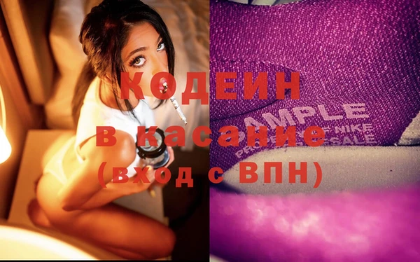 герыч Аркадак