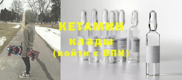 марки lsd Армянск