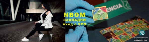 Альфа ПВП Алексеевка