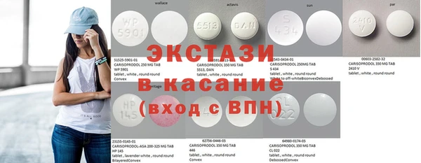 кокаин колумбия Арсеньев