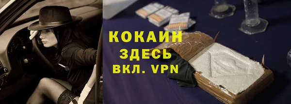 герыч Аркадак
