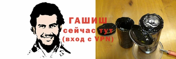 кокаин колумбия Арсеньев
