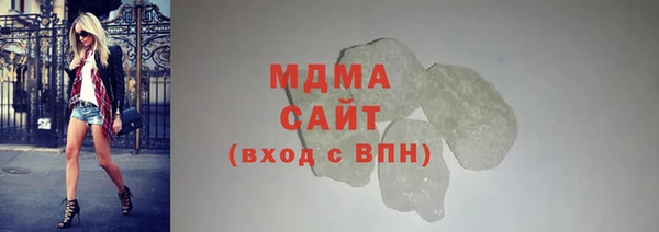 марки lsd Армянск