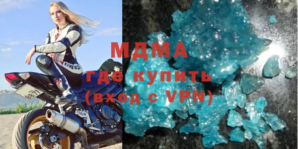 герыч Аркадак