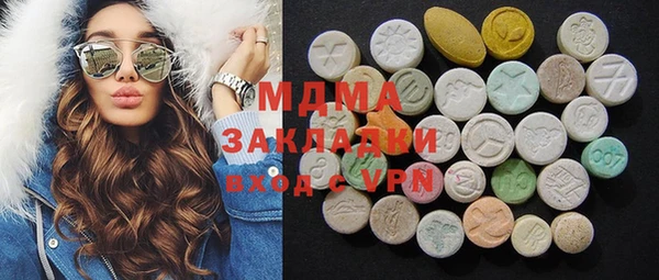 герыч Аркадак