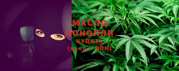 кокаин колумбия Арсеньев