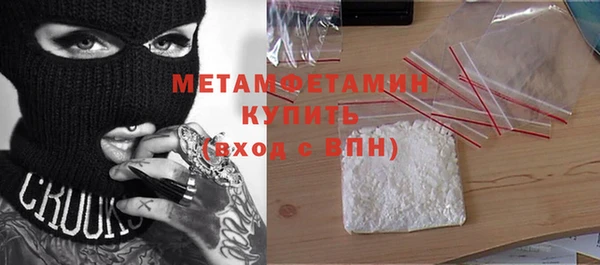 марки lsd Армянск