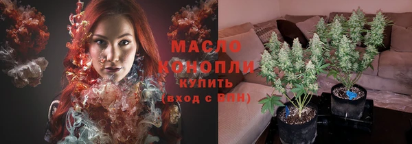 марки lsd Армянск