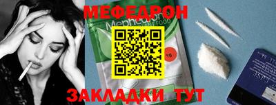 не бодяженный Бугуруслан