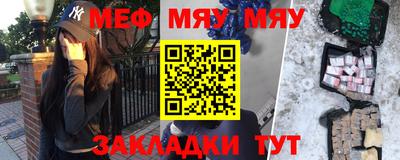 не бодяженный Бугуруслан