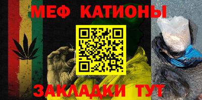не бодяженный Бугуруслан