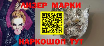 гидра Бузулук