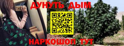 гидра Бузулук