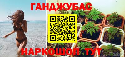 скорость mdpv Будённовск