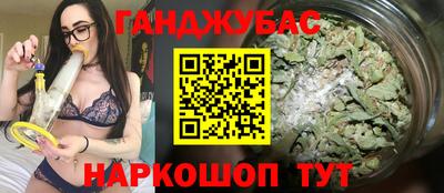 скорость mdpv Будённовск