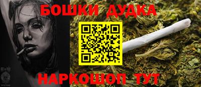 не бодяженный Бугуруслан