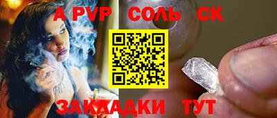 не бодяженный Бугуруслан