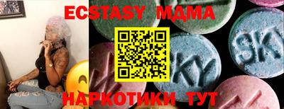 гидра Бузулук