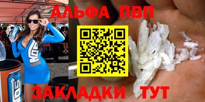 не бодяженный Бугуруслан