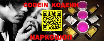 не бодяженный Бугуруслан