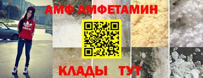 скорость mdpv Будённовск