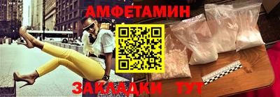 не бодяженный Бугуруслан