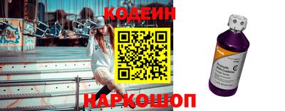 не бодяженный Бугуруслан