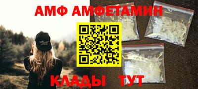 скорость mdpv Будённовск
