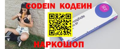 гидра Бузулук