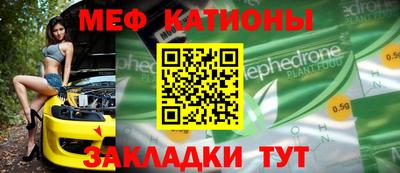 не бодяженный Бугуруслан