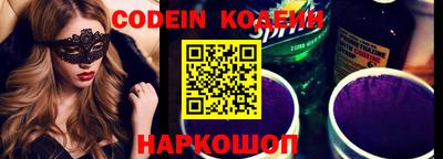 не бодяженный Бугуруслан