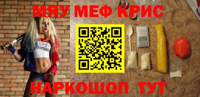 не бодяженный Бугуруслан